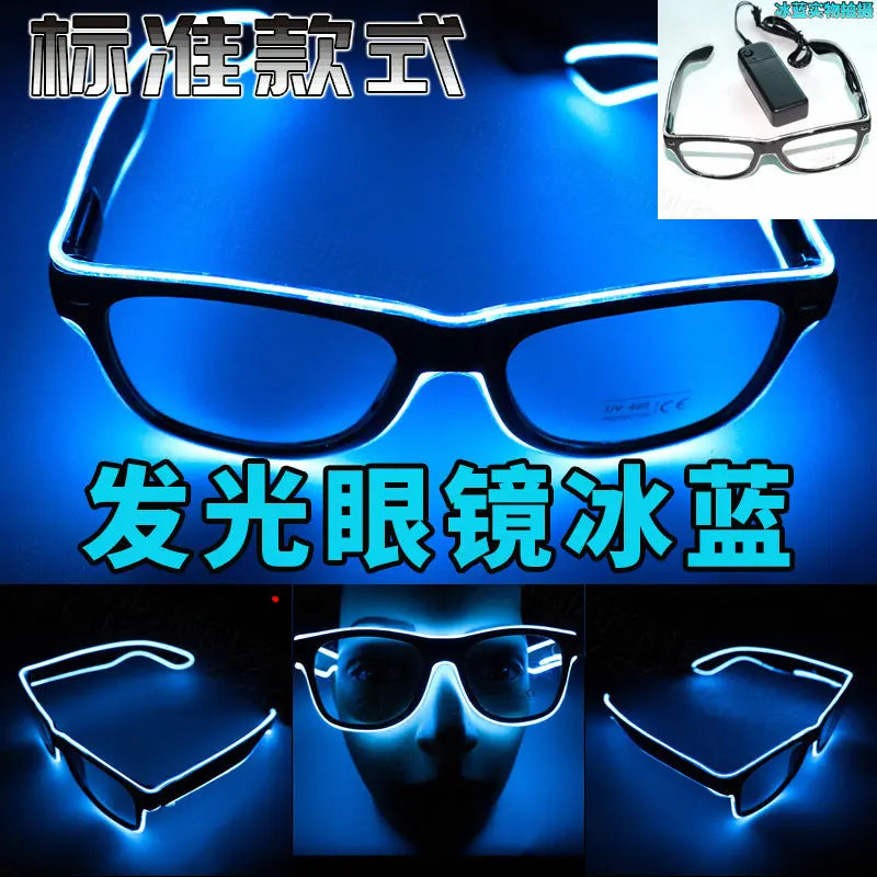 Party Pulse LED Glasses Zyvraxen