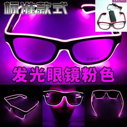 Party Pulse LED Glasses Zyvraxen