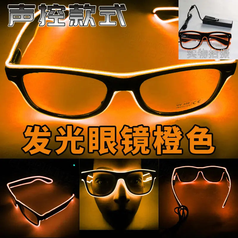 Party Pulse LED Glasses Zyvraxen