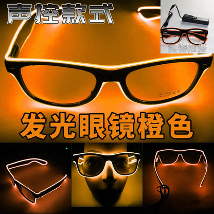 Party Pulse LED Glasses Zyvraxen