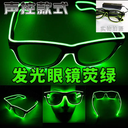 Party Pulse LED Glasses Zyvraxen