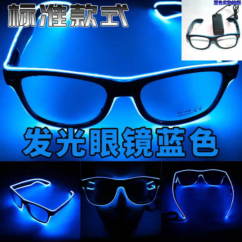 Party Pulse LED Glasses Zyvraxen