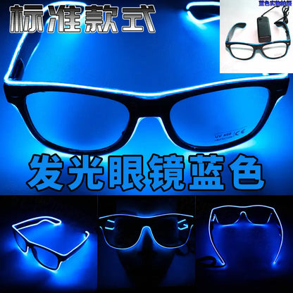Party Pulse LED Glasses Zyvraxen