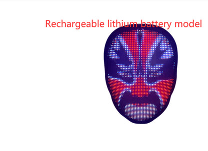 GlowSync LED Party Mask Zyvraxen