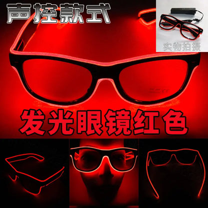 Party Pulse LED Glasses Zyvraxen