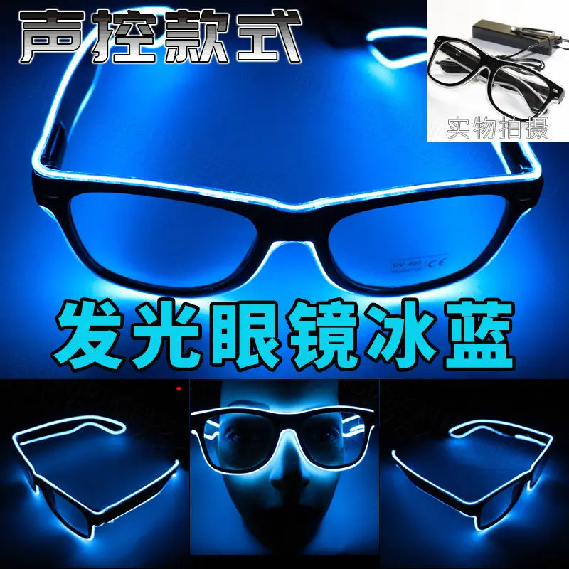 Party Pulse LED Glasses Zyvraxen
