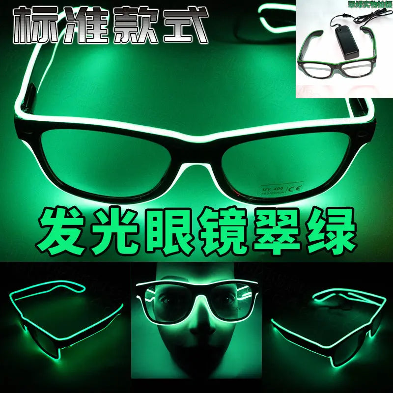 Party Pulse LED Glasses Zyvraxen