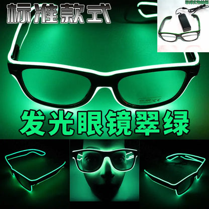 Party Pulse LED Glasses Zyvraxen