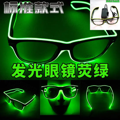 Party Pulse LED Glasses Zyvraxen