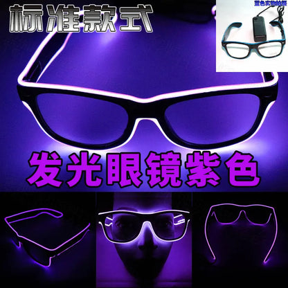 Party Pulse LED Glasses Zyvraxen