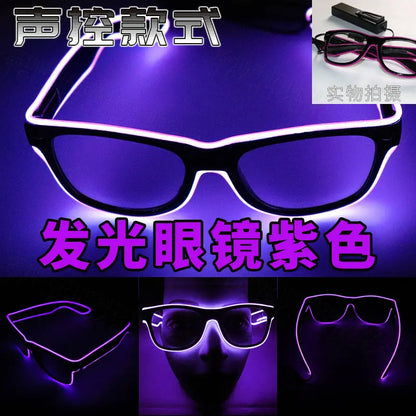 Party Pulse LED Glasses Zyvraxen