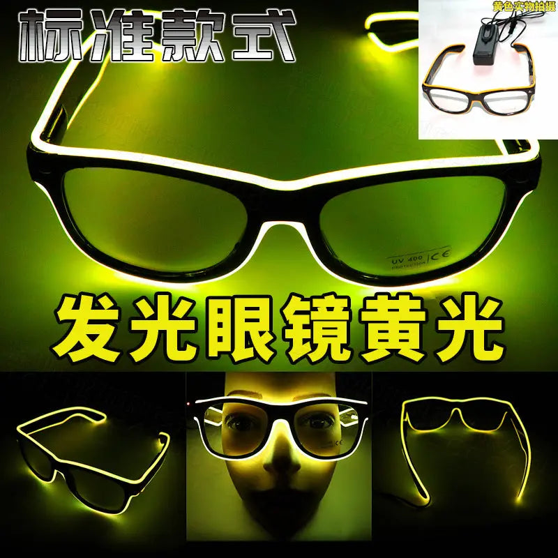 Party Pulse LED Glasses Zyvraxen