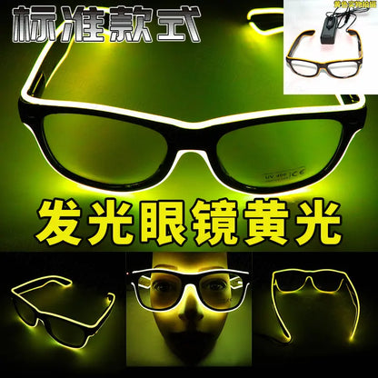 Party Pulse LED Glasses Zyvraxen