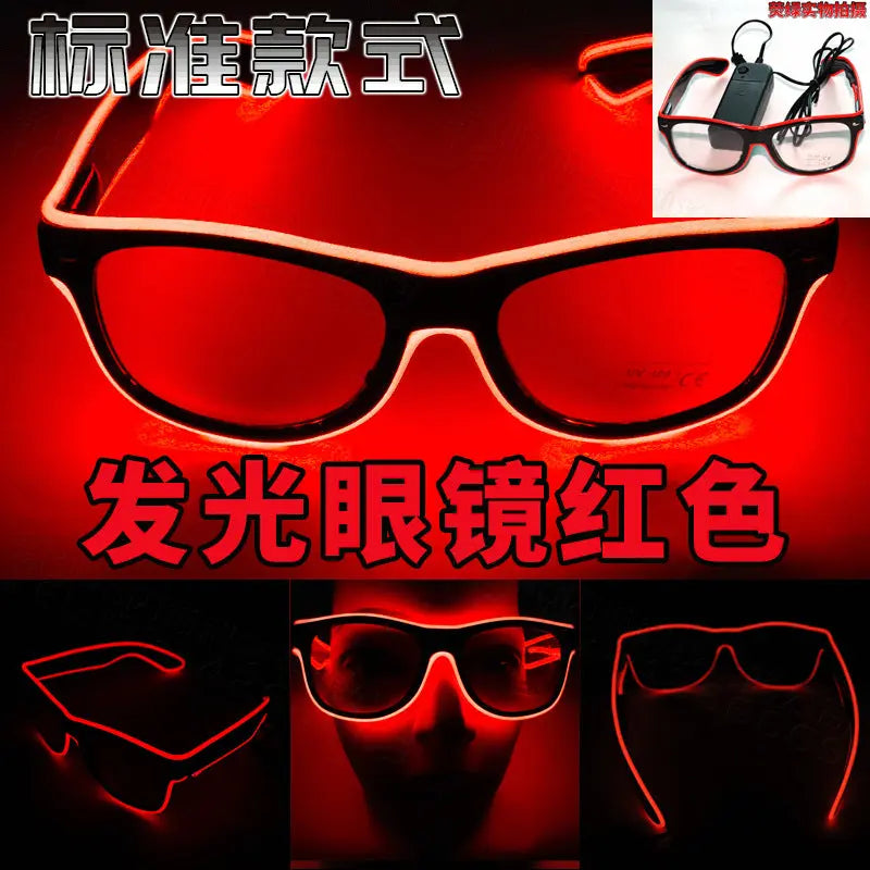 Party Pulse LED Glasses Zyvraxen