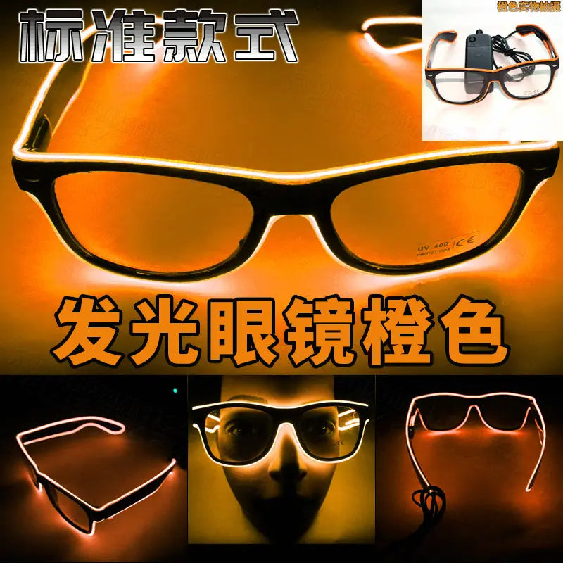 Party Pulse LED Glasses Zyvraxen