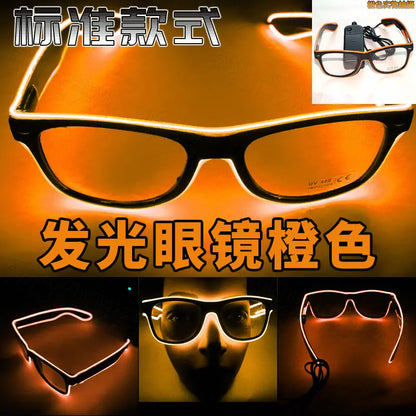 Party Pulse LED Glasses Zyvraxen