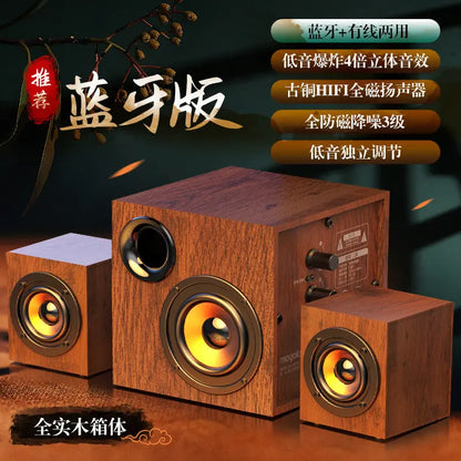 Superior High-Performance Desktop Speakers zyvraxen