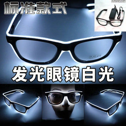 Party Pulse LED Glasses Zyvraxen