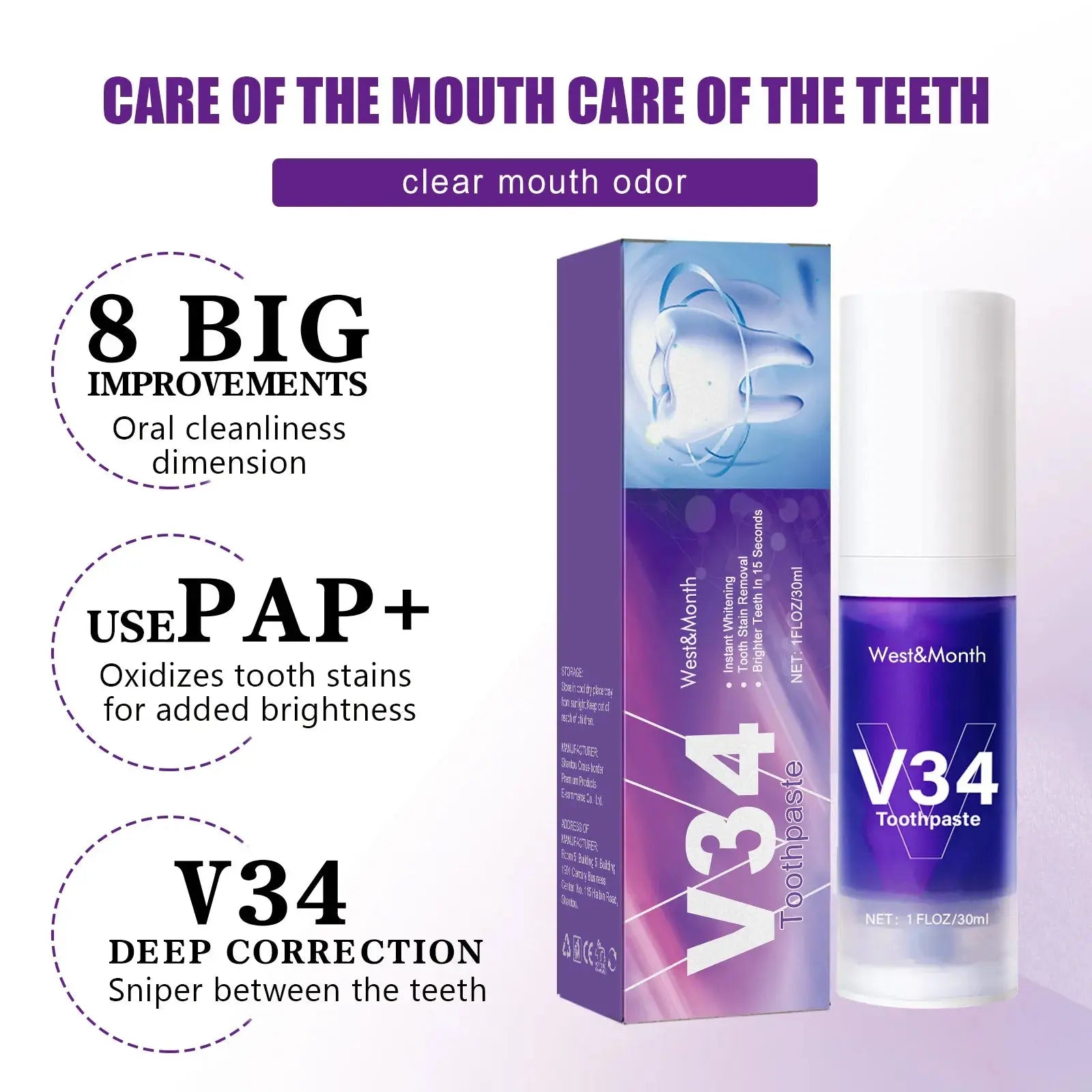 V34 Tooth Cleaning Mousse Moretech