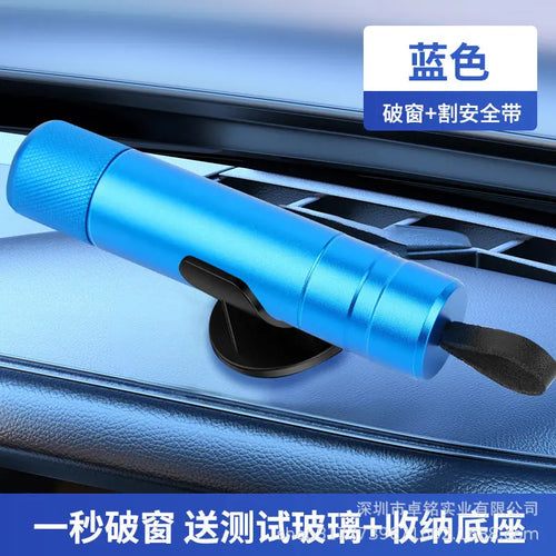 Automobile Emergency Escape Hammer zyvraxen