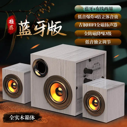 Superior High-Performance Desktop Speakers zyvraxen