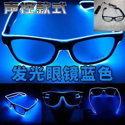 Party Pulse LED Glasses Zyvraxen